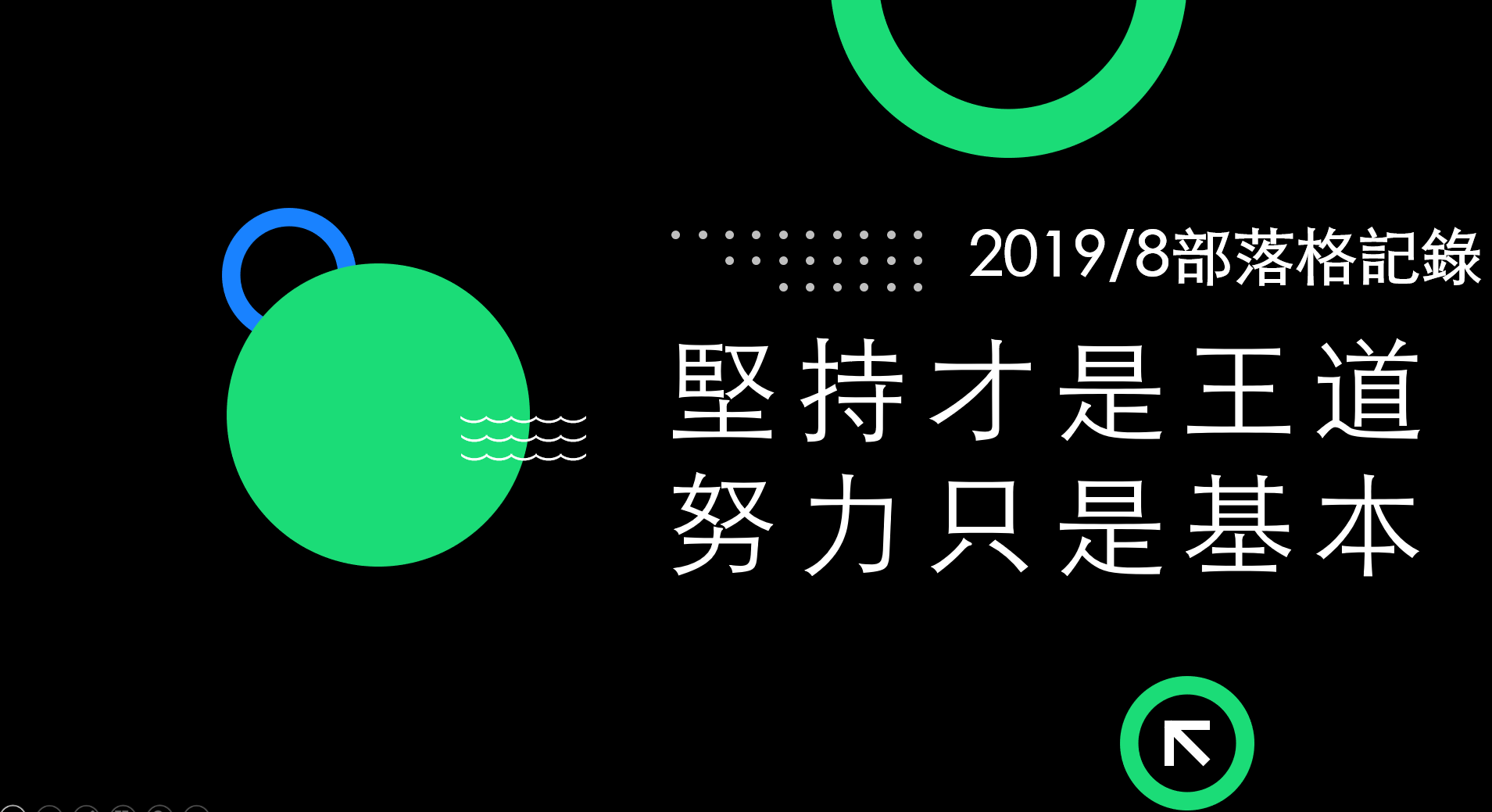 異國戀Q&A-如何克服遠距離