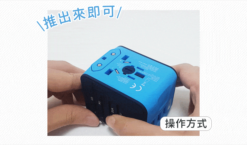2020匈牙利行前準備|行李/住宿/交通/行程/注意事項